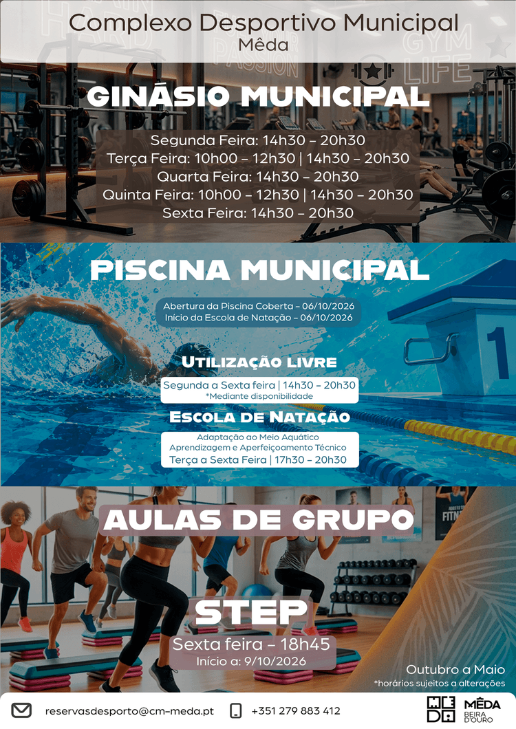 Cartaz de Complexo Desportivo Municipal em Complexo Desportivo Municipal